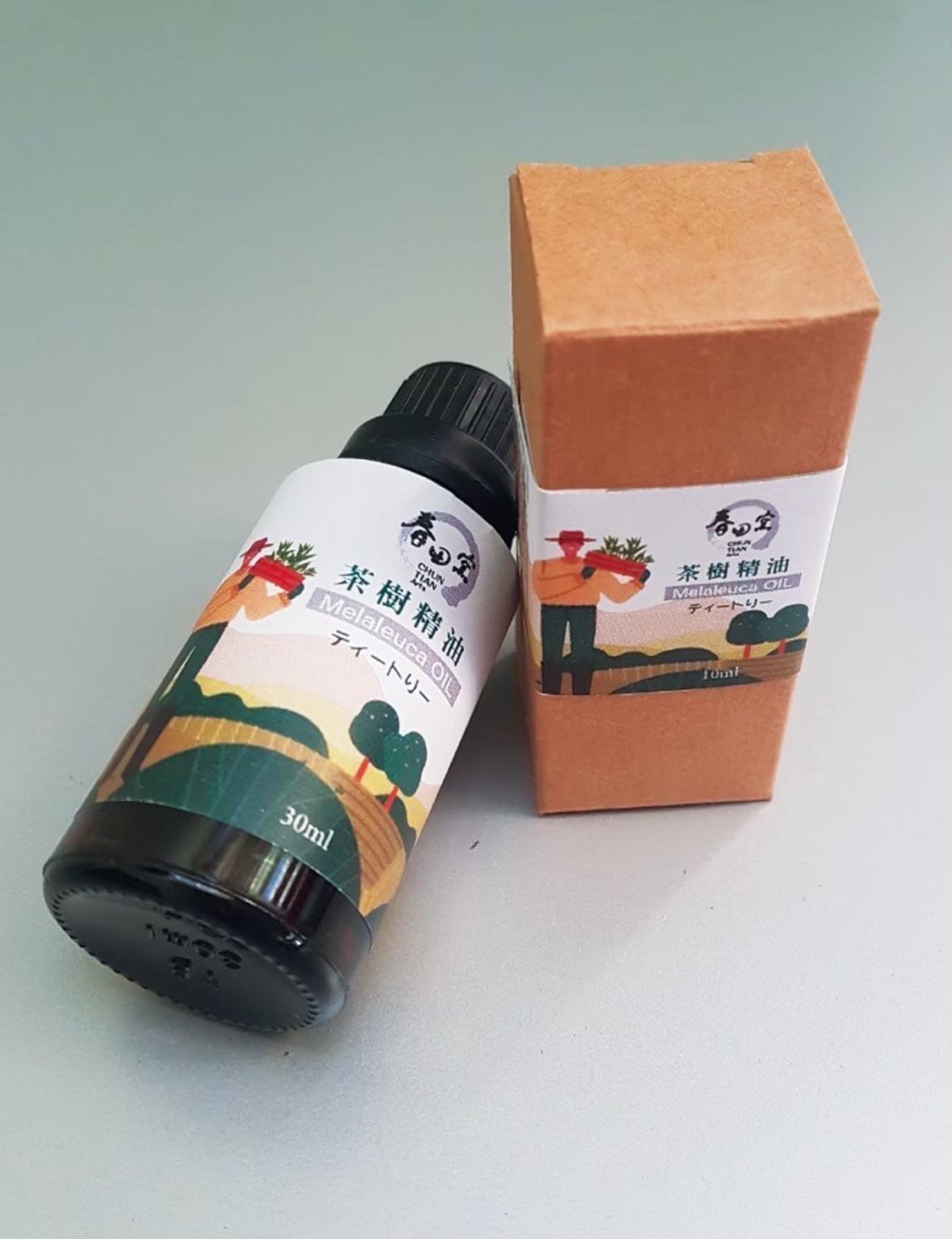 茶樹精油