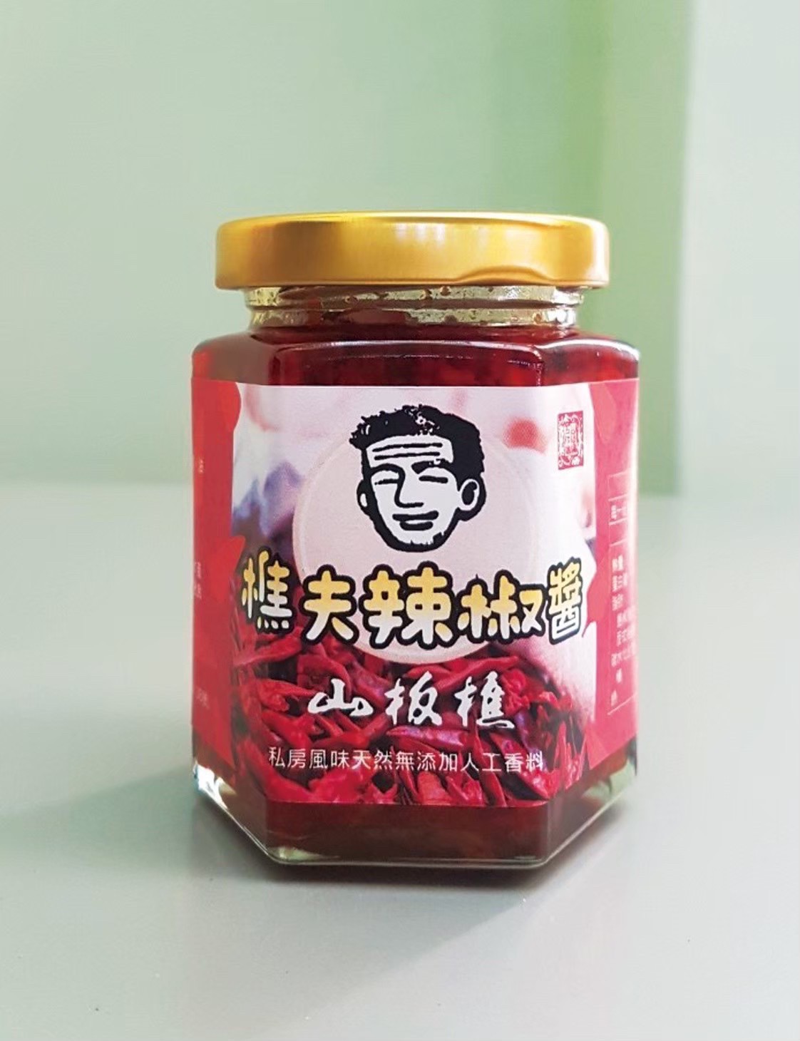 辣椒醬