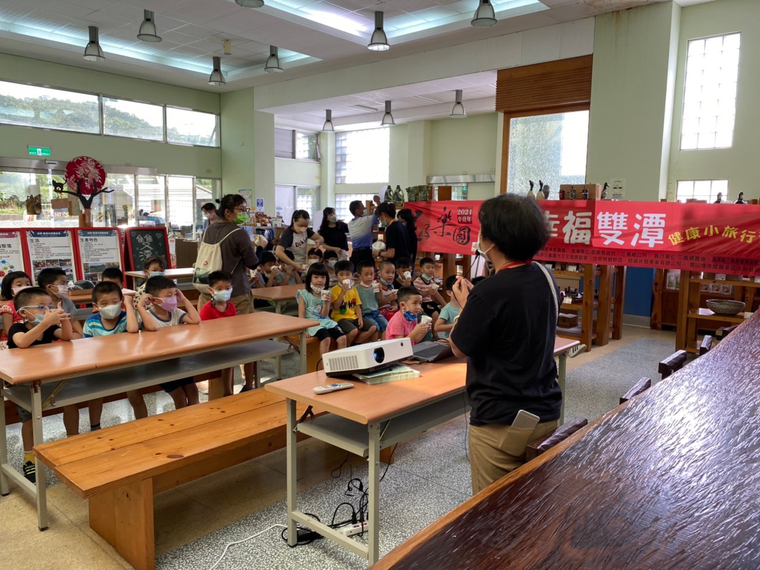 這樣好幸福-慢城幸福小旅行