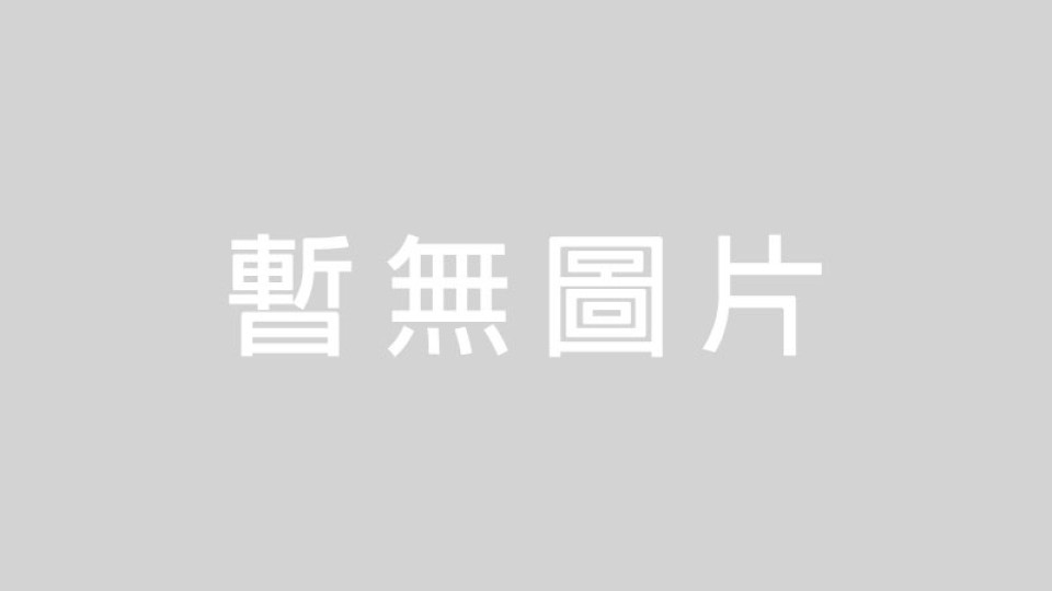 十六份人文茶館