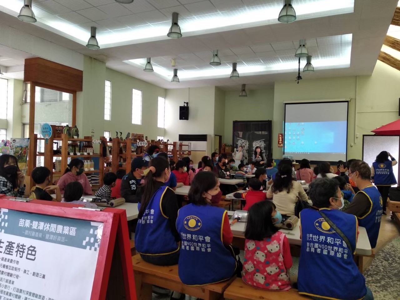 雙潭藝文微旅行